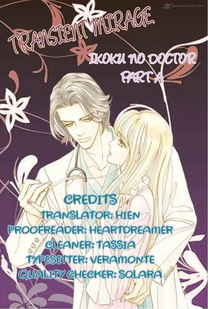 Ikoku no Doctor Chapter 3 1